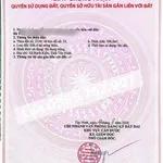 Bán lô đất 108m² mặt tiền Long Trạch, Long An 1,29 tỷ - Ảnh thu nhỏ 1