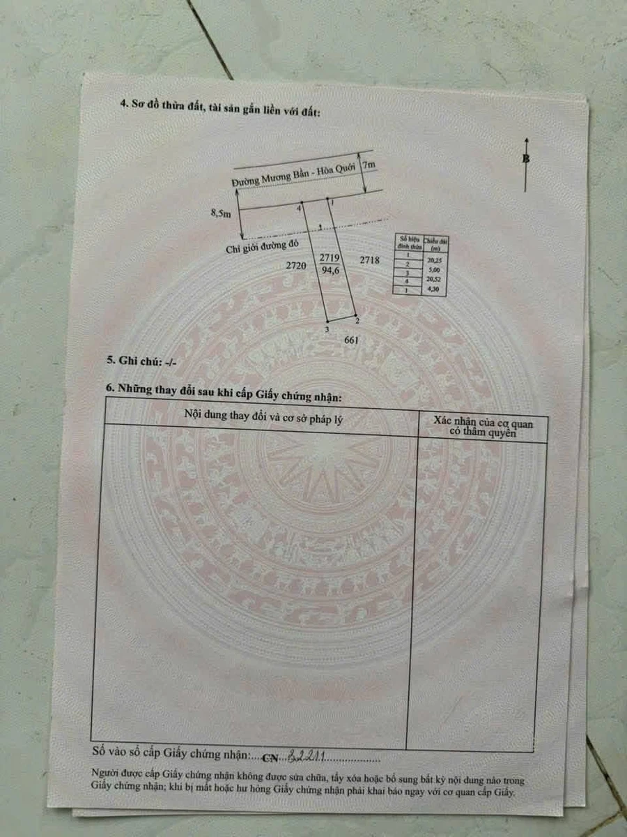 Bán 2 lô đất thổ cư 96 m2 tại Long An giá 390 triệu/lô - Ảnh thu nhỏ 2