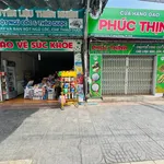 Bán đất 290m² sẵn 2 nhà cho thuê, đối diện trường tiểu học, Quận 12 - Ảnh thu nhỏ 1