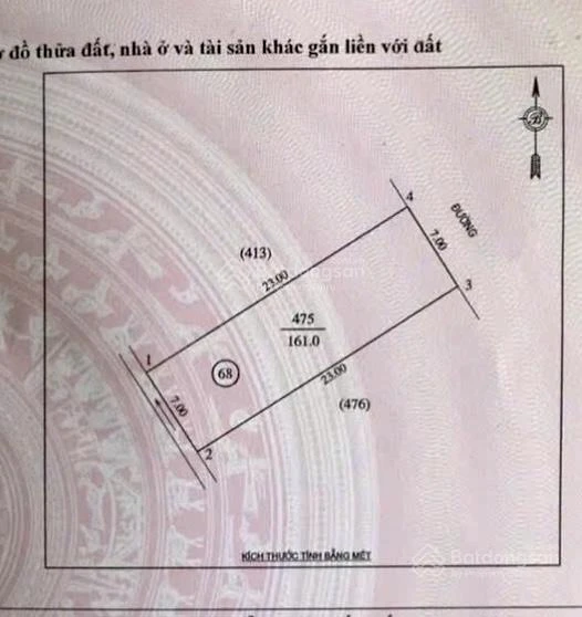 Đất đấu giá Trung Nghĩa, P. Đông Vĩnh hạ tầng đẹp - vị trí thuận tiện - Ảnh 1