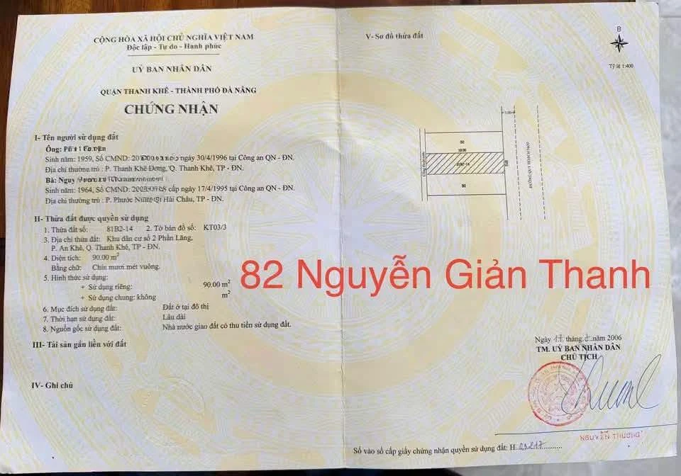 Bán đất Khu Phần Lăng 90m² hướng Đông Đà Nẵng - Ảnh thu nhỏ 2