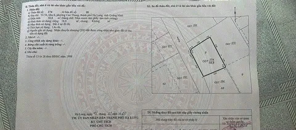 Bán đất mặt ngõ Cao Thắng 58m2, sổ đỏ, 2.4 tỷ - Ảnh thu nhỏ 2