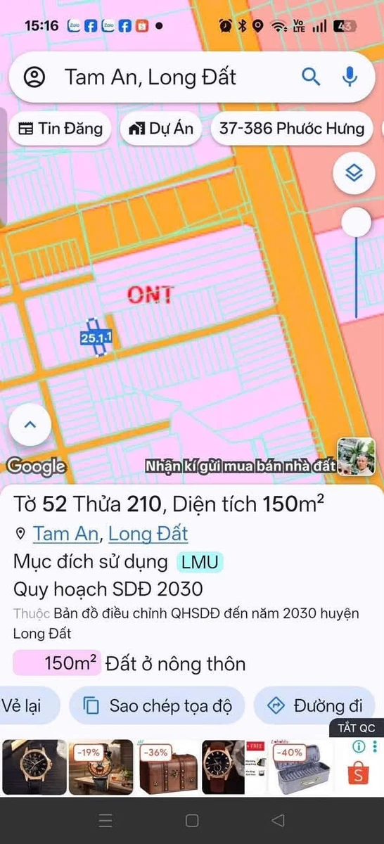 Bán đất 150m² An Ngãi Long Điền, Vũng Tàu - Ảnh 1