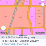 Chính chủ bán đất 336,6m² gần đường Lê Duẩn, phường Chơn Thành, Đồng Nai giá 1,7 tỷ - Ảnh thu nhỏ 3