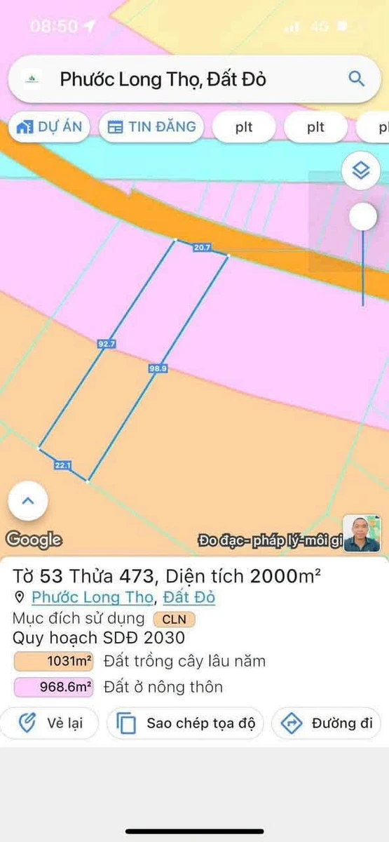 Bán đất mặt tiền 2000m² Phước Long Thọ, Bà Rịa - Vũng Tàu - Ảnh 1