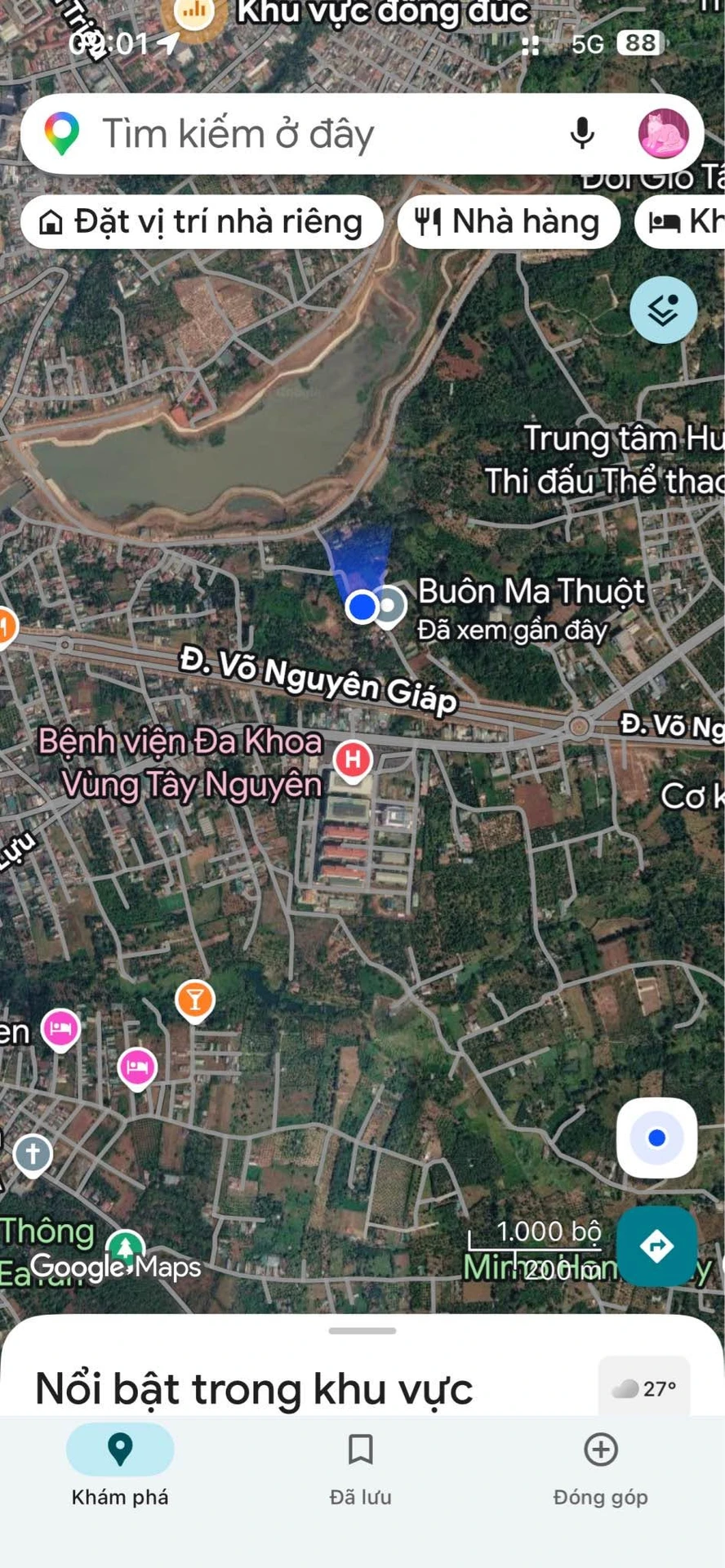 Bán đất 300m² đường Võ Nguyên Giáp, Bình Tân, 790 triệu - Ảnh 1
