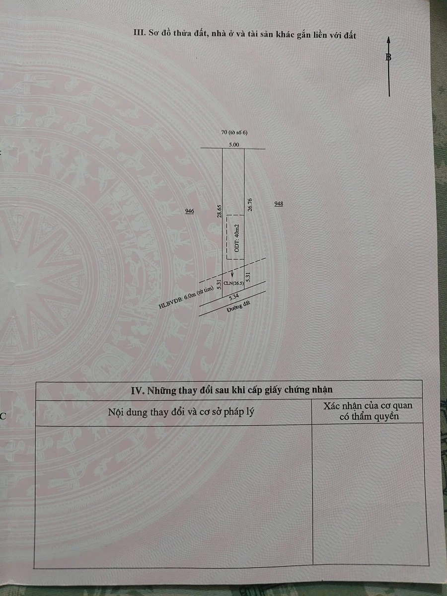 Bán lô đất 125m² Chơn Thành 380 triệu - Ảnh thu nhỏ 2