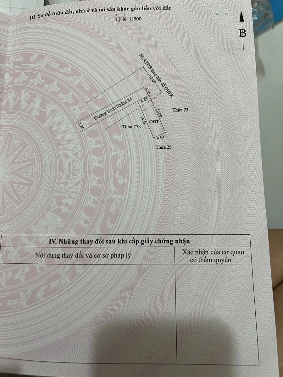 Bán đất Bình Nhâm 68m², 1.9 tỷ - Ảnh thu nhỏ 4