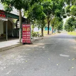 Bán đất 88m² KDC Hoàng Long Bến Lức, 1,62 tỷ - Ảnh thu nhỏ 2