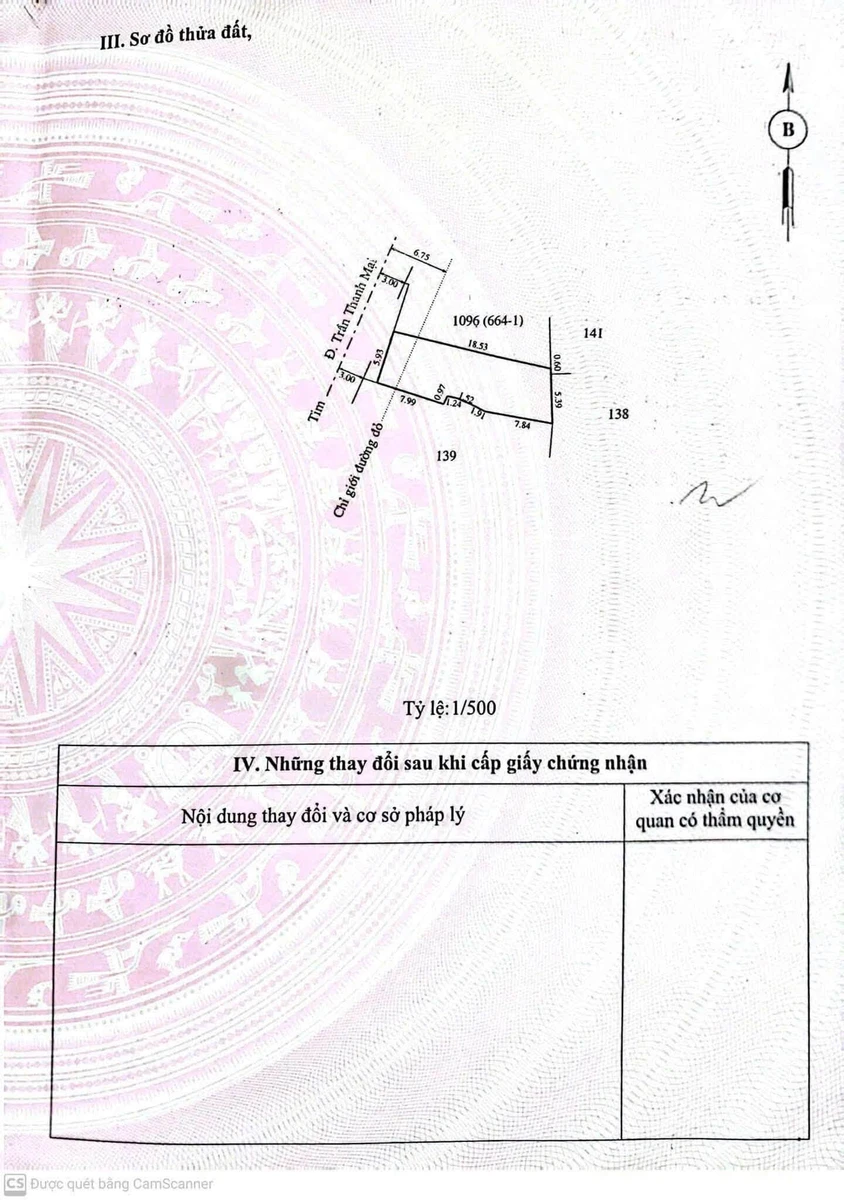 Bán đất mặt tiền Trần Thanh Mại An Cựu Huế 117,5m² 3,5 tỷ - Ảnh thu nhỏ 5