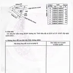 Bán đất góc 2 mặt tiền 420m² Bình Dương 600 triệu - Ảnh thu nhỏ 4