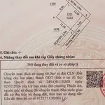 Bán đất 125m² (60m² thổ cư) Hưng Định, Thuận An, Bình Dương giá 2,45 tỷ - Ảnh thu nhỏ 3