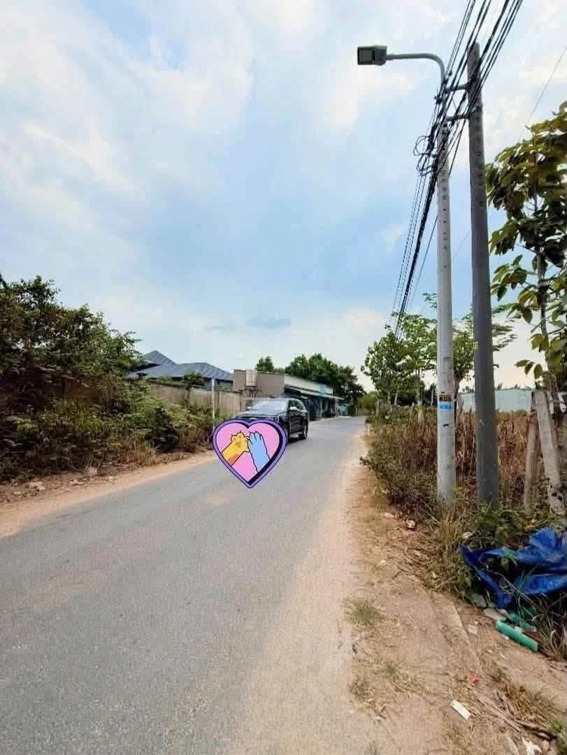 Bán đất 150m² Phú An, Bình Chánh 1,5 tỷ - Ảnh thu nhỏ 3