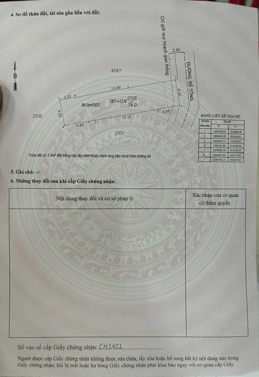 Bán lô đất 74m² Đông Hòa, Dĩ An, Bình Dương - Ảnh thu nhỏ 3