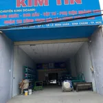 Bán nhà kho mặt tiền Trần Văn Giàu Bình Chánh 357m² 13 tỷ - Ảnh thu nhỏ 1