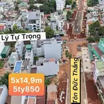 Bán đất mặt tiền Lý Tự Trọng 5x14.9m 5.85 tỷ Bình Tân - Ảnh thu nhỏ 1