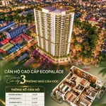 Bán căn hộ 3PN 85m² view pháo hoa Ecopalace Buôn Ma Thuột - Ảnh thu nhỏ 2