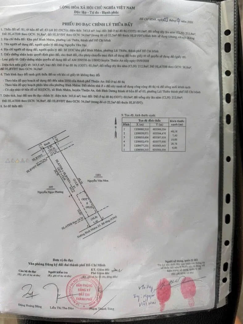 Bán lô đất mặt tiền Bình Nhâm 23, ngang 7m, 343m2, giá 5,85 tỷ, Thuận An - Ảnh thu nhỏ 2