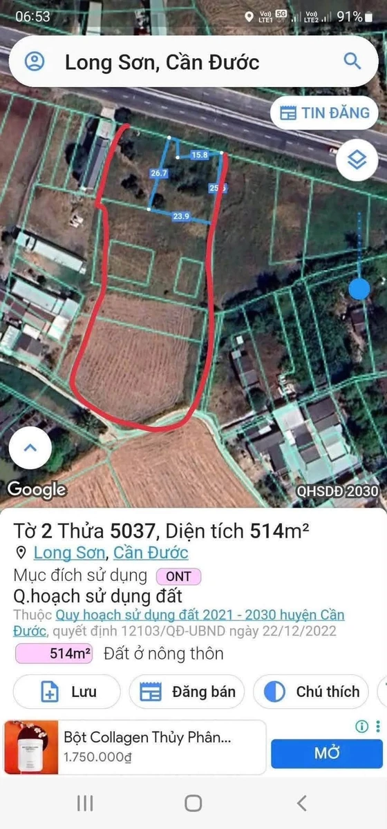 Bán lô đất mặt tiền 4600m² Tây Ninh, 5 triệu/m² - Ảnh thu nhỏ 3