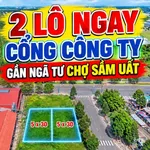 Bán 2 lô đất 300m² gần công ty, Chơn Thành - Ảnh thu nhỏ 1