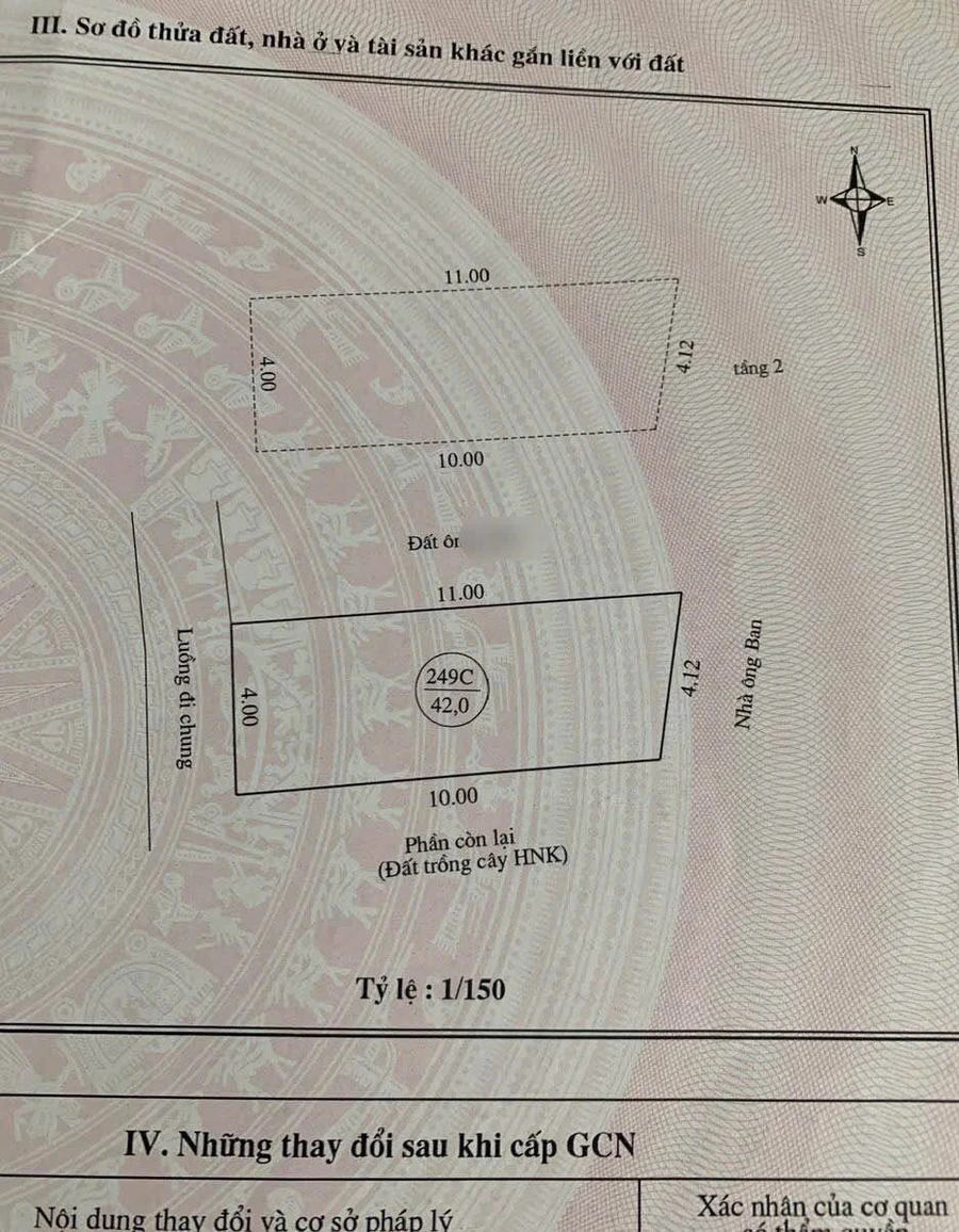 Bán nhà hẻm 42m2, 2PN 2WC tại Quy Nhơn 1tỷ 490tr - Ảnh thu nhỏ 3