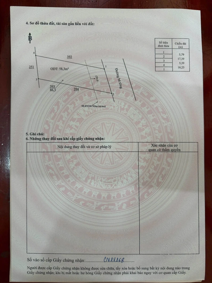 Bán đất thổ cư 5x18 (90m2) giá 499 triệu nhánh đường Tô Hiến Thành, trung tâm Chơn Thành - Ảnh thu nhỏ 5
