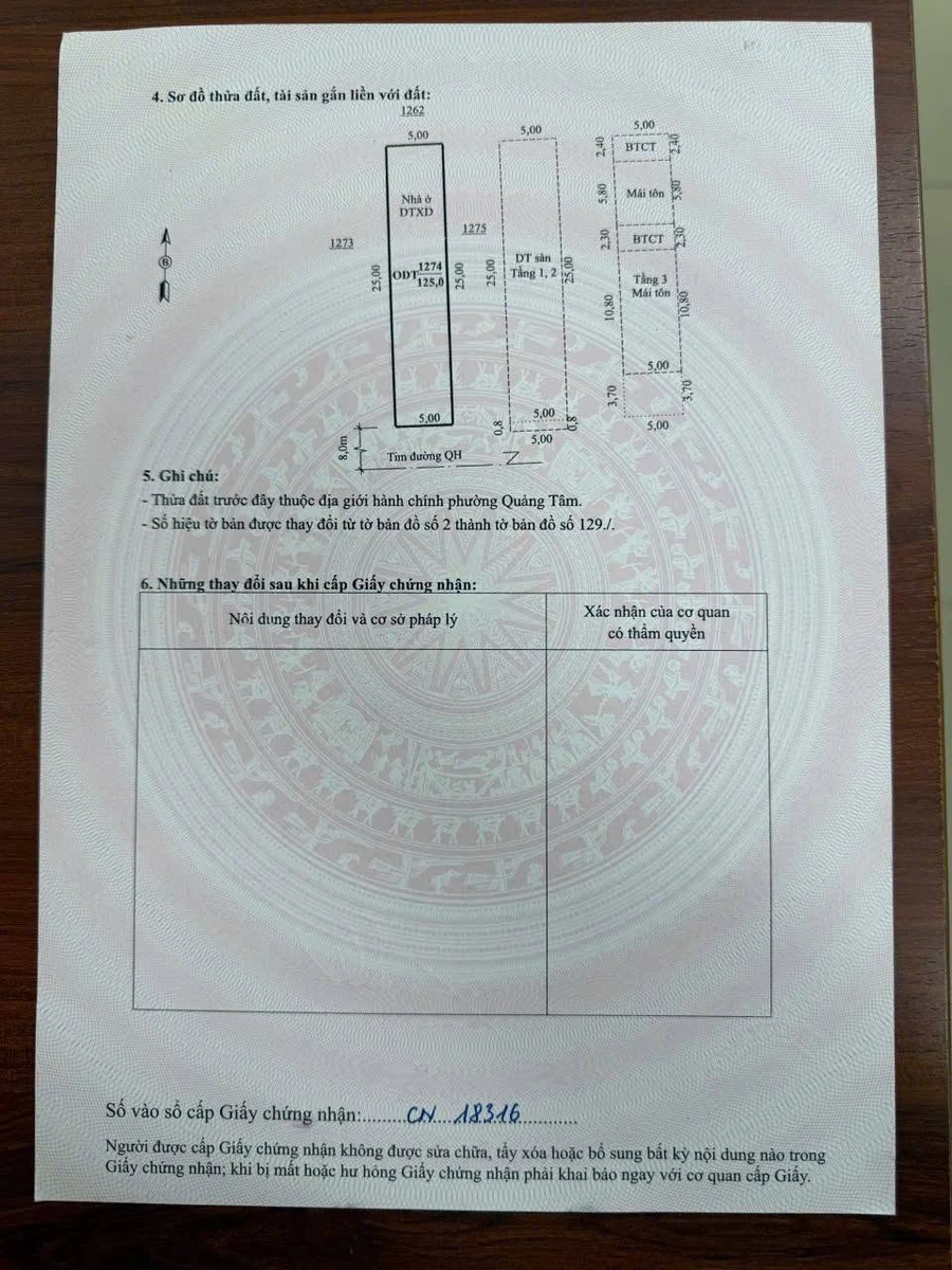 Bán nhà 3 tầng 125m² giá 2,55 tỷ gần ĐH Công Nghiệp - Ảnh thu nhỏ 5