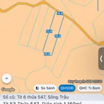 Bán đất 1150m² sổ riêng Trảng Bom, Đồng Nai 1 tỷ 580 - Ảnh thu nhỏ 1