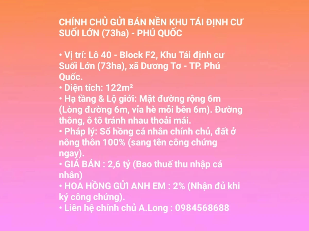 Bán nền 122m² Khu Tái định cư Suối Lớn, Phú Quốc 2,6 tỷ - Ảnh 1