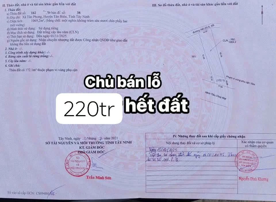 Bán đất 1000m2 Tây Ninh 220 triệu - Ảnh 1