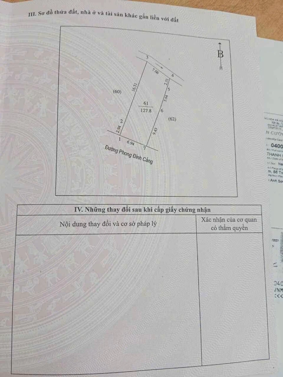 Bán nhà mặt đường kinh doanh Võ Nguyên Hiến, 127.8m2, Tân Bình - Ảnh thu nhỏ 5