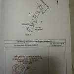 Bán nhà mặt tiền kinh doanh 399m² Tây Ninh 5 tỷ 2 - Ảnh thu nhỏ 3