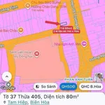 Bán lô đất mặt tiền 80m² Trương Quyền, Tam Hiệp, Đồng Nai - Ảnh thu nhỏ 2
