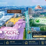 Gamuda Land chính thức nhận booking đợt 1 dự án Norton Park - 66tr/m2 - Liền kề Aeon Mall - Ảnh thu nhỏ 1