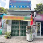 Bán nhà mặt tiền Dĩ An 198.6m² 7 phòng cho thuê 6.55 tỷ - Ảnh thu nhỏ 1
