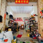 Bán nhà cấp 4 hẻm xe hơi 80m2, 2PN, giáp Aeon Mall, Bình Tân giá 5 tỷ - Ảnh thu nhỏ 2