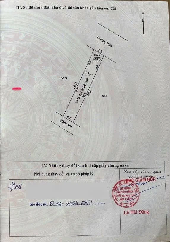 Bán đất 90m² hẻm Nguyễn Văn Linh, Long Hoa, Tây Ninh - Ảnh 1