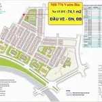 Bán đất 3 mặt tiền 74.1m² Phú Sơn Bình Chánh giá 4 tỷ - Ảnh thu nhỏ 1