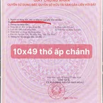 Bán đất thổ cư mặt tiền 10x49m Ấp Chánh Tân Phú 3,5 tỷ - Ảnh thu nhỏ 5