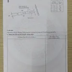 Bán đất mặt tiền 50m² Phường An Lộc, Đồng Nai, giá 250 triệu - Ảnh thu nhỏ 4