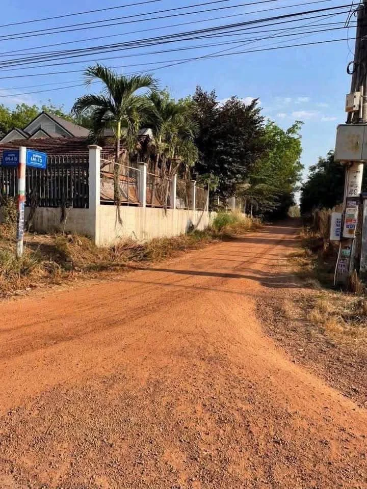 Bán đất thổ cư 250m² Đường Thông 5.5 tỷ - Ảnh 1