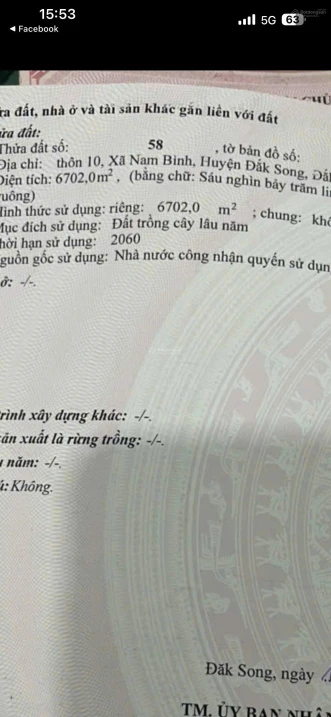 Cần bán gấp rẫy cà phê diện tích 1hec4 - Ảnh thu nhỏ 2