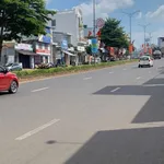 Bán nhà 91m2 mặt tiền Lê Duẩn, Buôn Ma Thuột, 5 tỷ 290 triệu - Ảnh thu nhỏ 3