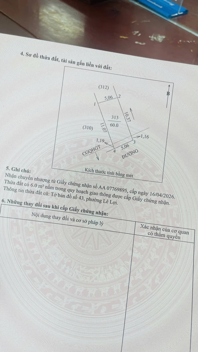 Bán đất 60m² mặt tiền Trường Chinh, Tân Bình - Ảnh 1
