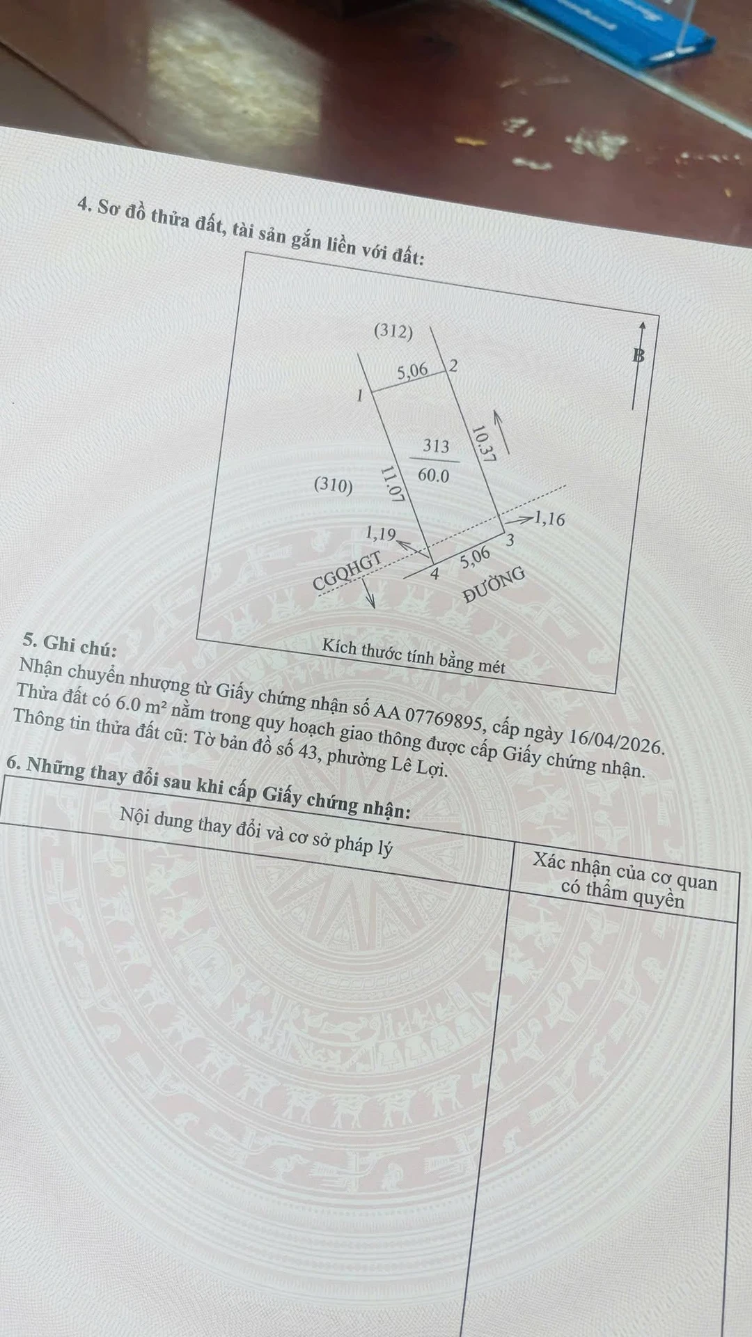 Bán đất 60m² mặt tiền Trường Chinh, Tân Bình - Ảnh 1