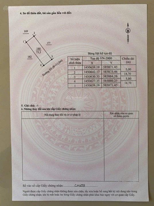 Lô đất đẹp, hướng Đông Nam rất mát mẻ - Gần Bệnh viện Sản - Nhi TP Tuy Hòa, Phú Yên cũ - Ảnh thu nhỏ 4