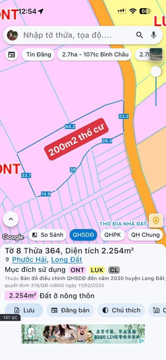 Bán lô đất 2254m² mặt tiền 23m Lộc An 4,5 tỷ - Ảnh 1