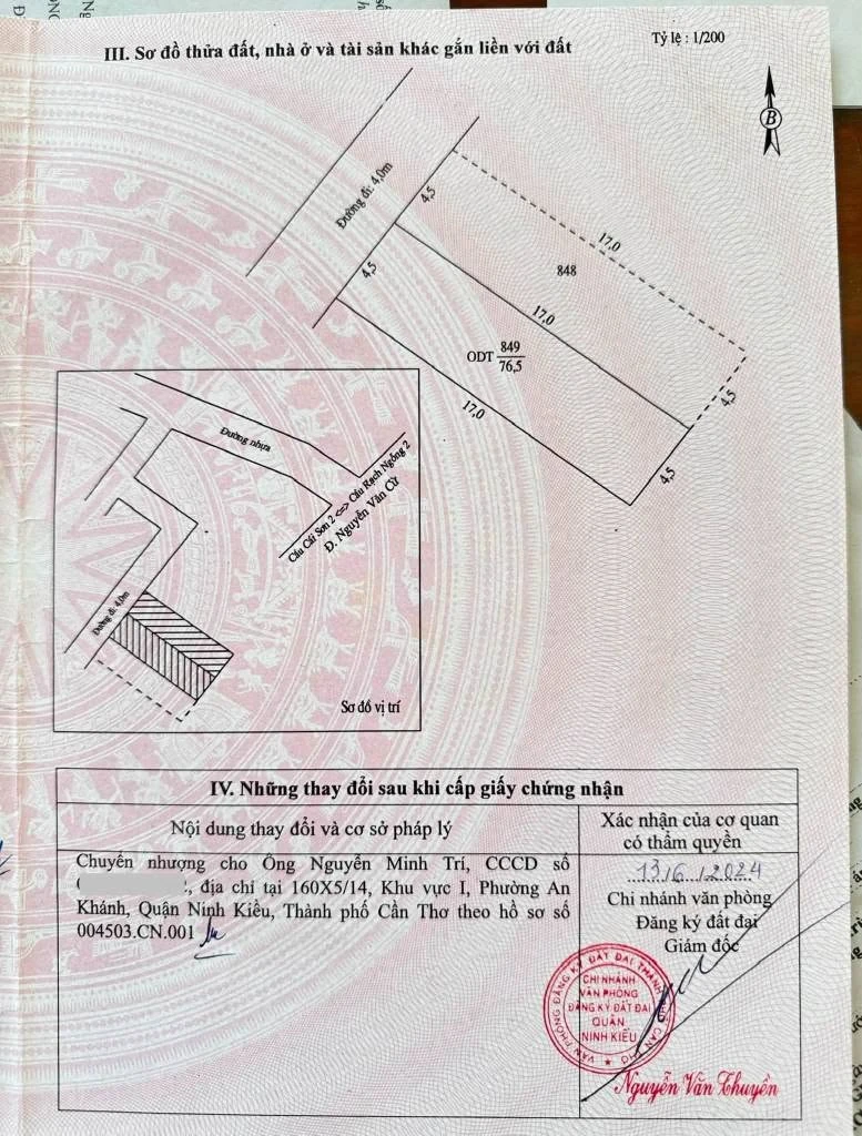 Bán nền đất hẻm 76,5m² Tân An, Cần Thơ - 2 tỷ 500 - Ảnh 1