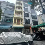 Bán nhà 5 tầng 59m2 Cầu Giấy, giá 28 tỷ - Ảnh thu nhỏ 2