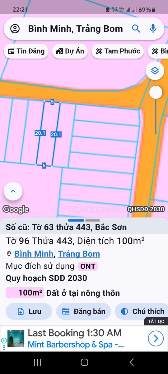 Bán lô đất sổ riêng 100m2 Ấp Phú Sơn, Đồng Nai - Ảnh thu nhỏ 2
